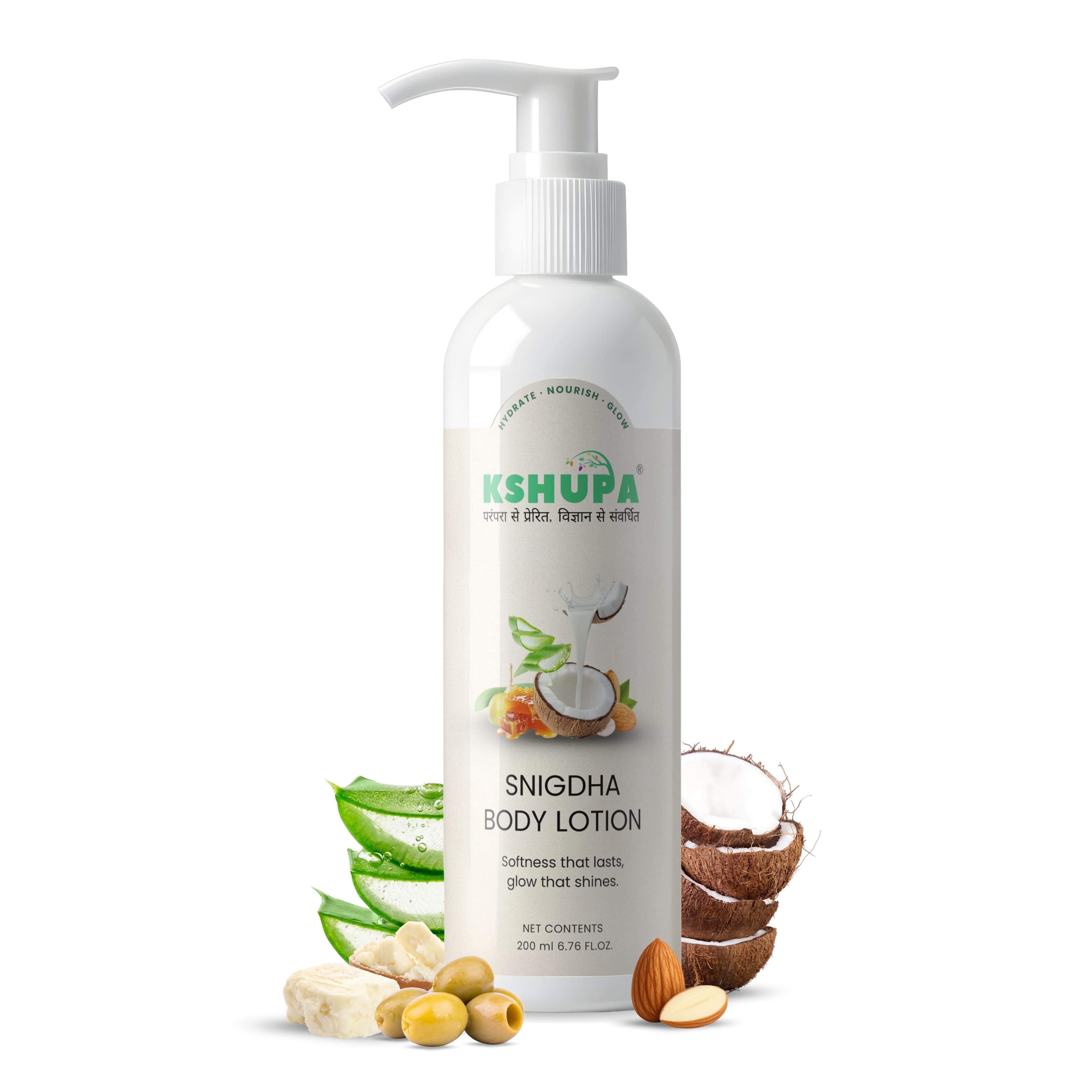 Snigdha Body Lotion ∣ Shea Butter, Wheatgerm Oil & Aloe Vera ∣ Non-Greasy, 24-Hour Deep Hydration
