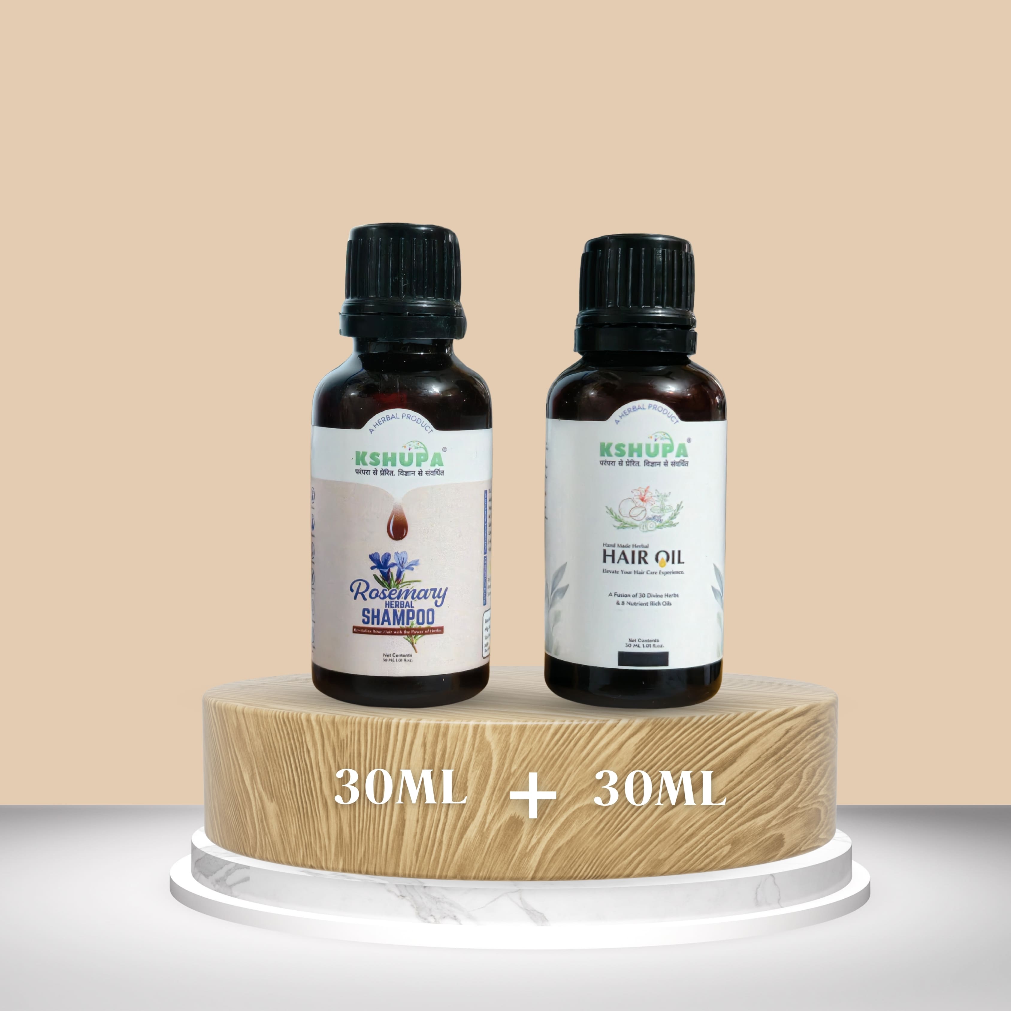 Kshupa Hair Growth Combo: Hair Oil (30ml) & Rosemary Shampoo (30ml) | (Click WhatsApp below for a free sample.)