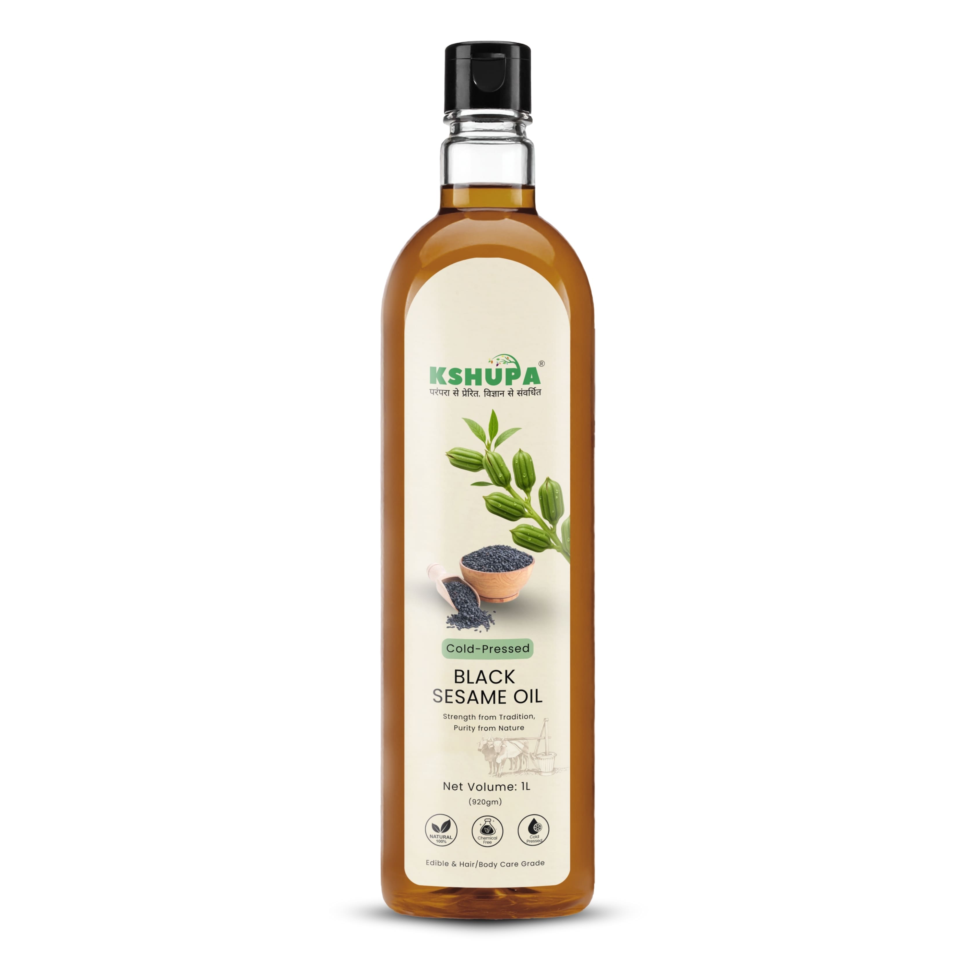 1L COLD PRESSED BLACK SESAME OIL