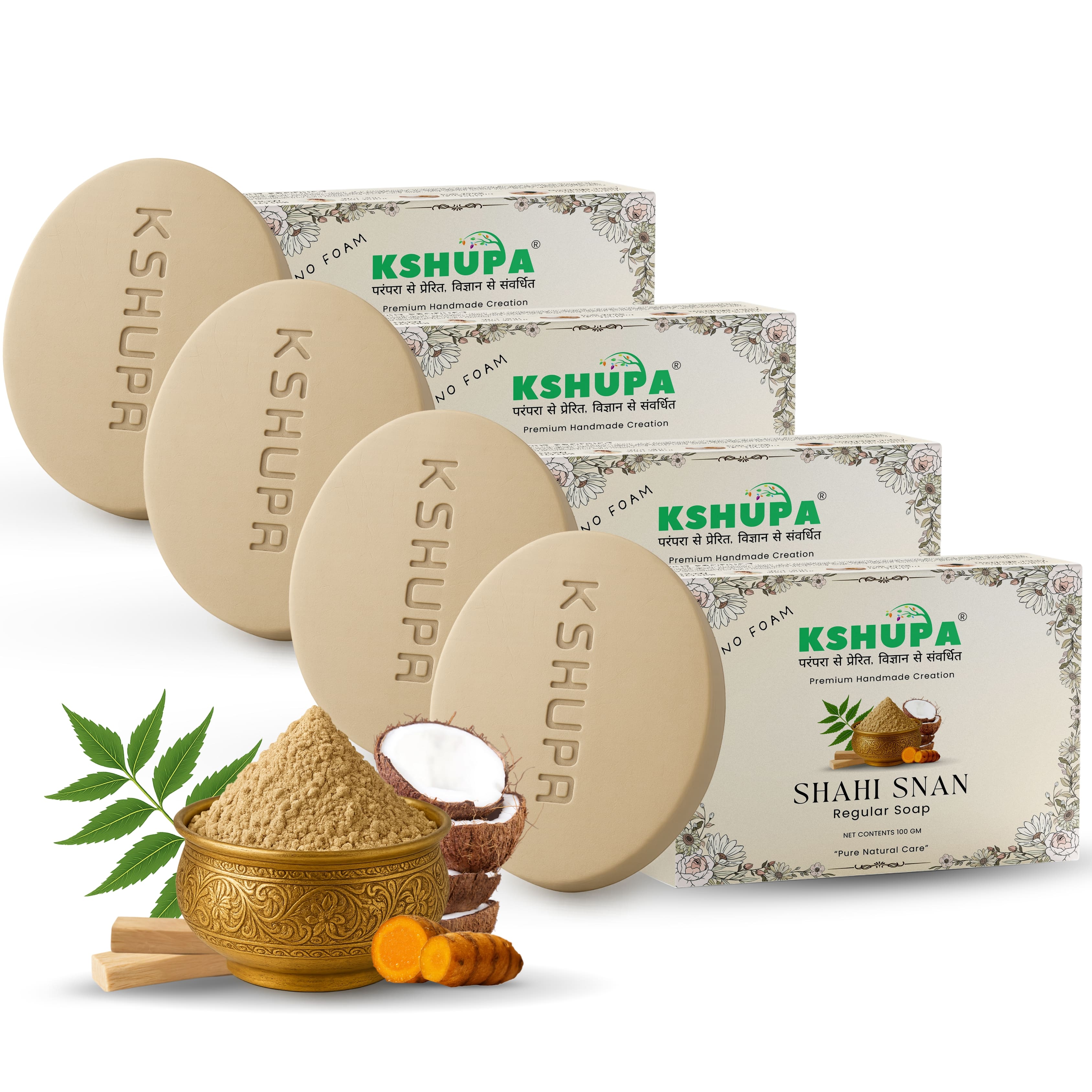 Shahi Snan Regular Hand Made Soap ∣ | Pack of 4 (100 GM x 4) | Traditional Ubtan Bar for Gentle Daily Cleansing (No Foam, Chemical-Free)
