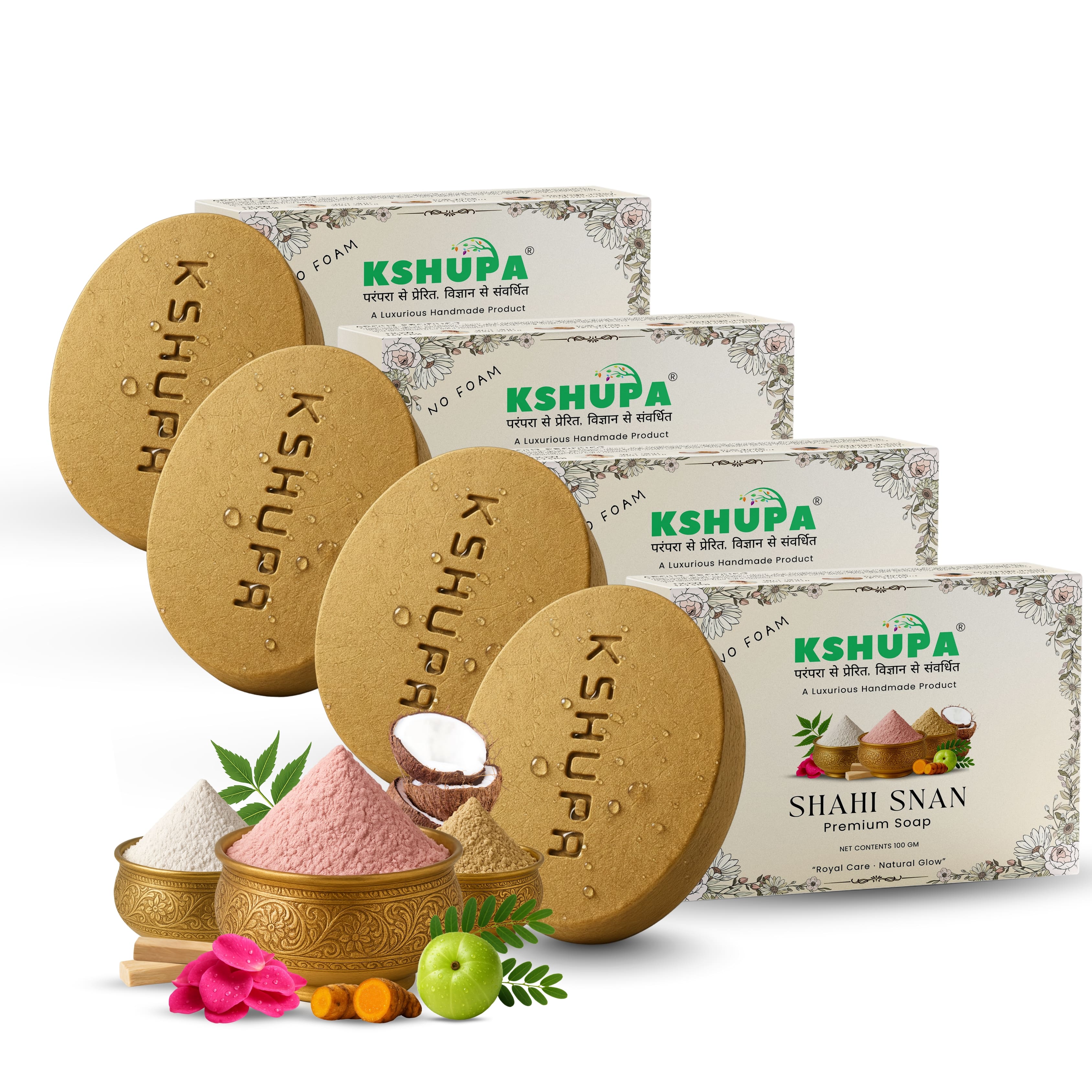 Shahi Snan Premium Hand Made Soap | Pack of 4 (100 GM x 4) | Luxury Ubtan Bar with Rose, Honey & Amla for Royal Skin Radiance