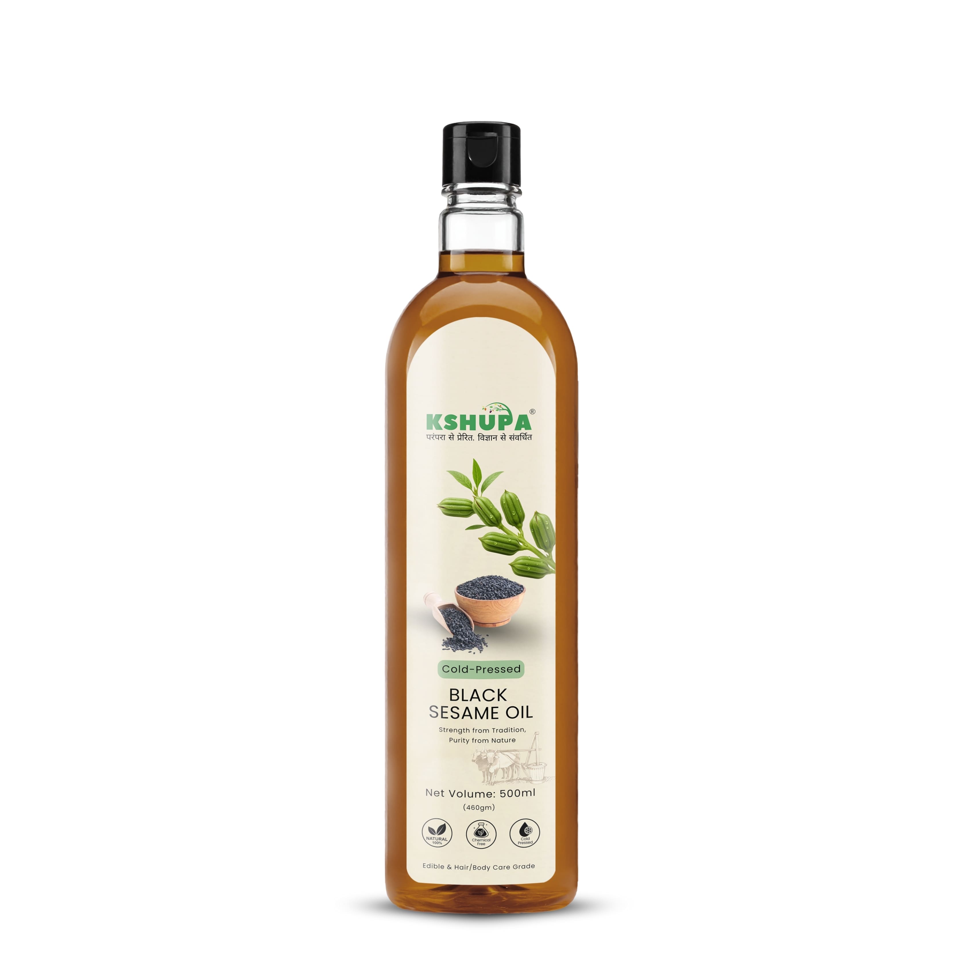 500ML COLD PRESSED BLACK SESAME OIL