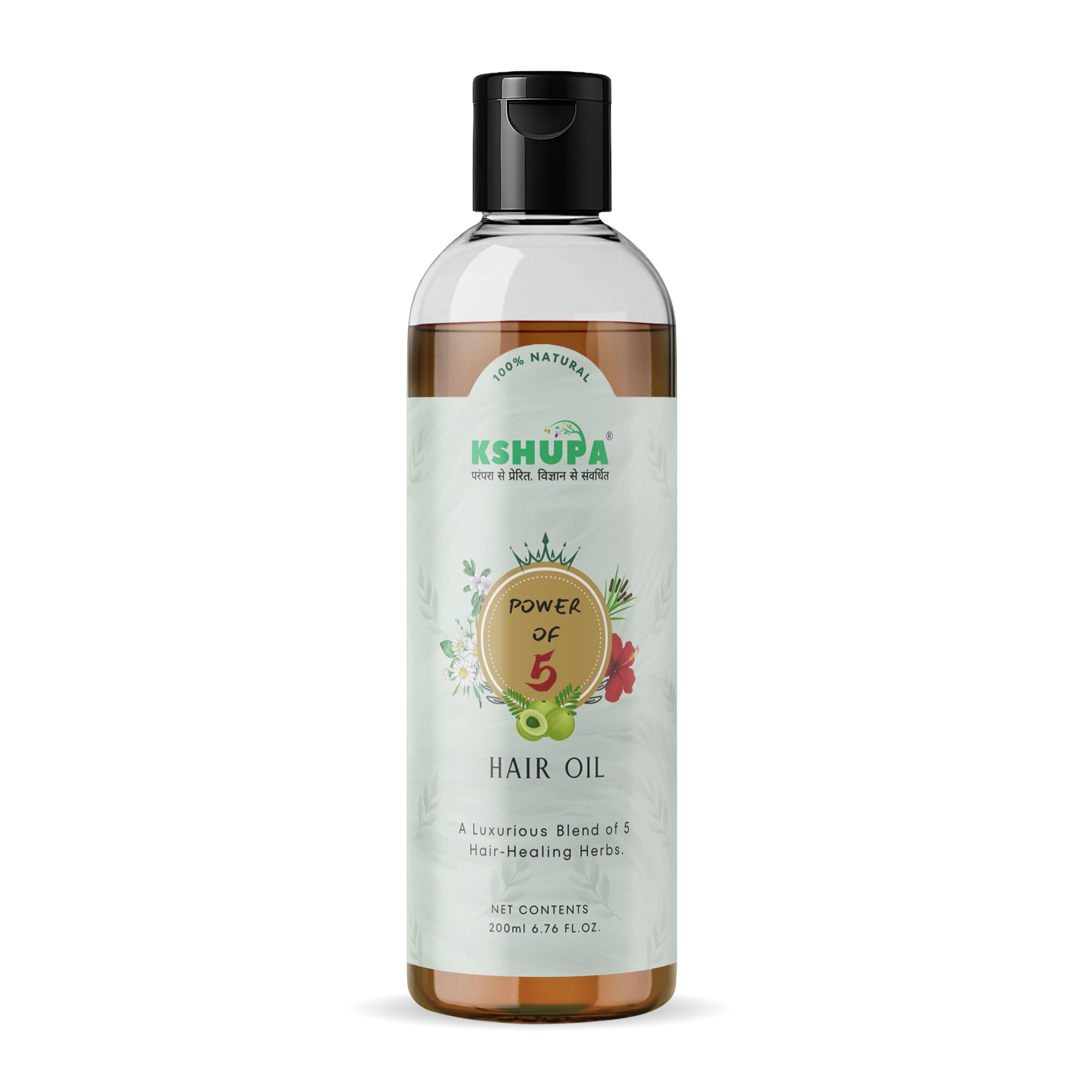 200ML POWER OF 5 HAIR OIL  | Bhringraj, Amla, Hibiscus, Brahmi & Motha
