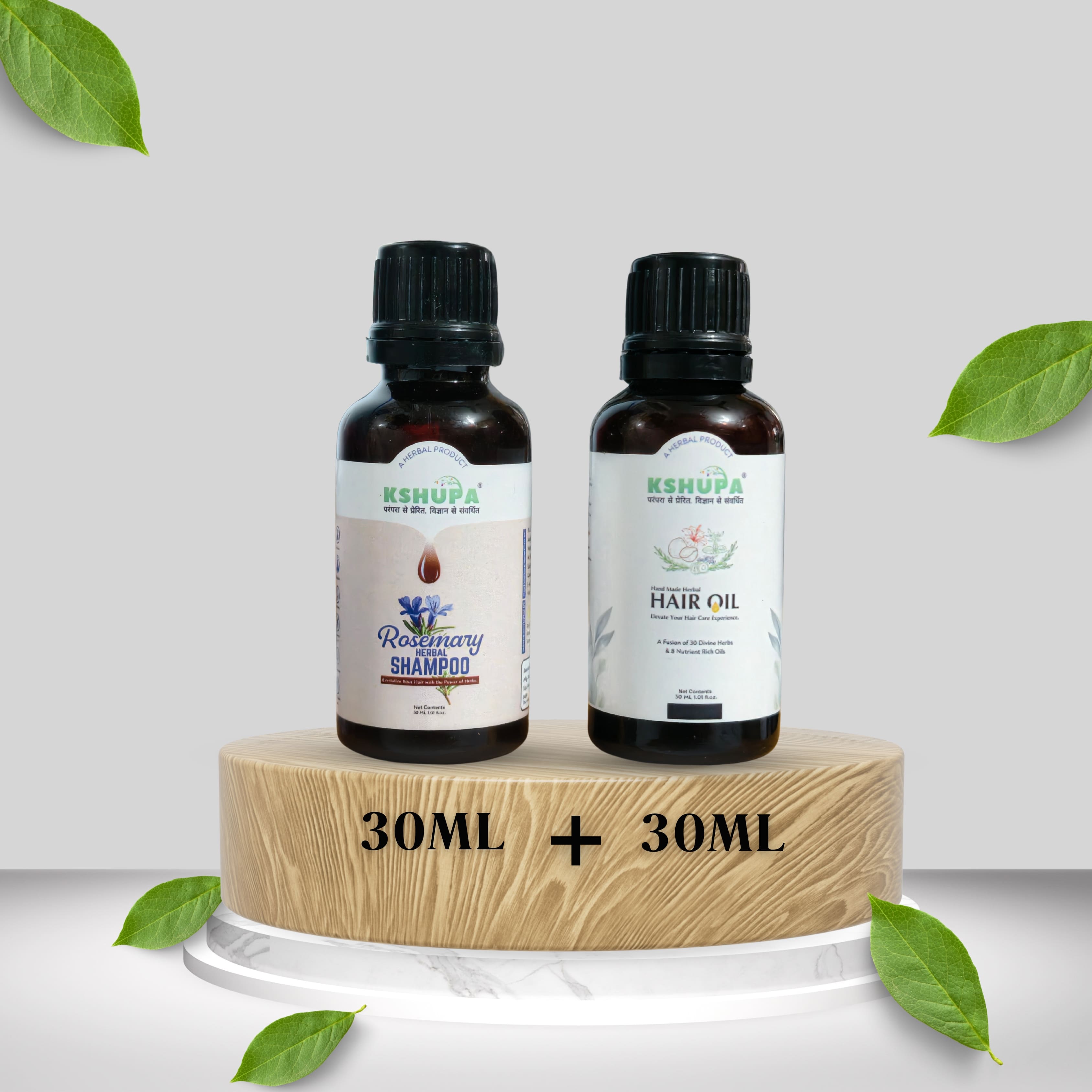 Kshupa Hair Growth Combo: Hair Oil (30ml) & Rosemary Shampoo (30ml) | (Click WhatsApp below for a free sample.)