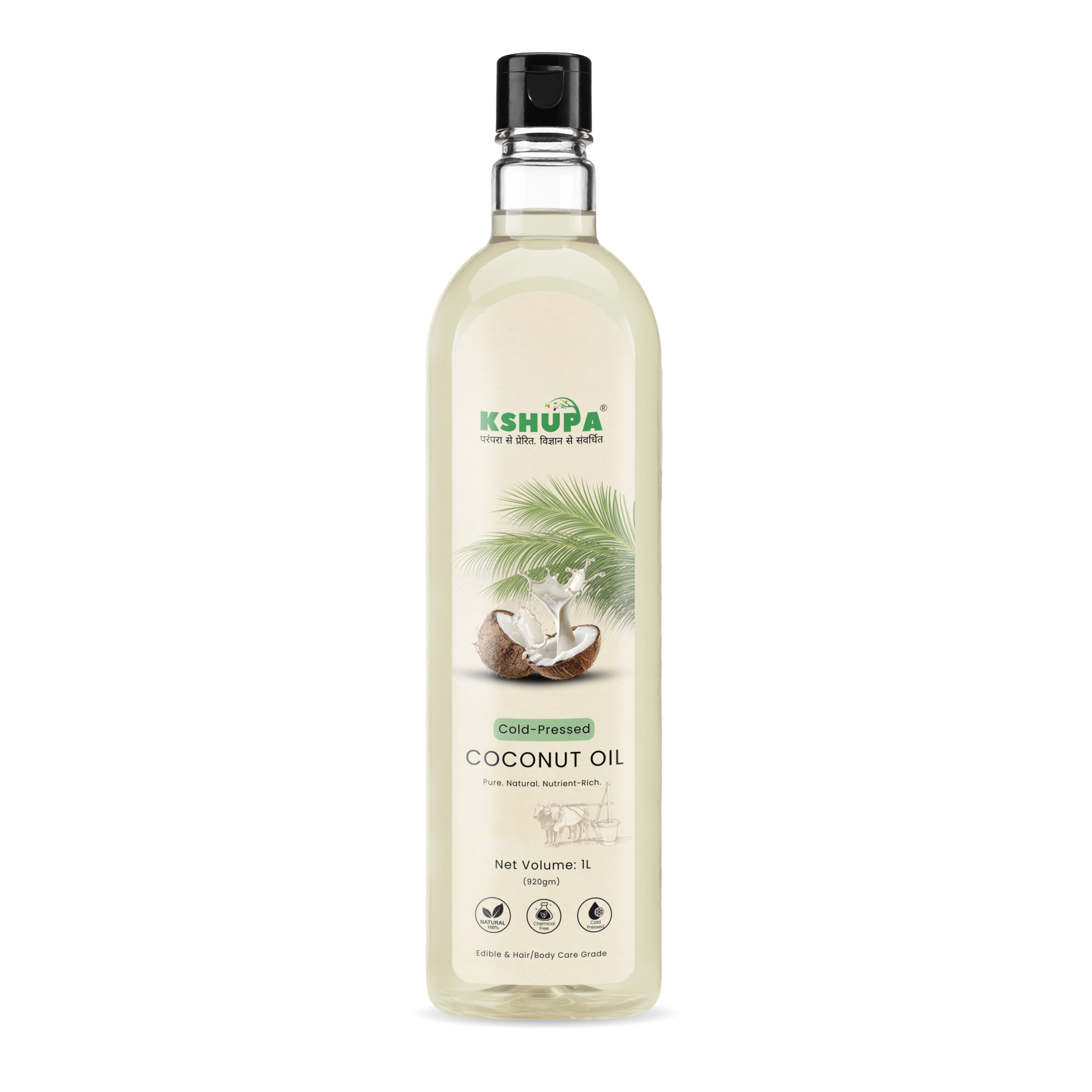 COLD PRESSED COCONUT OIL | Free Shipping