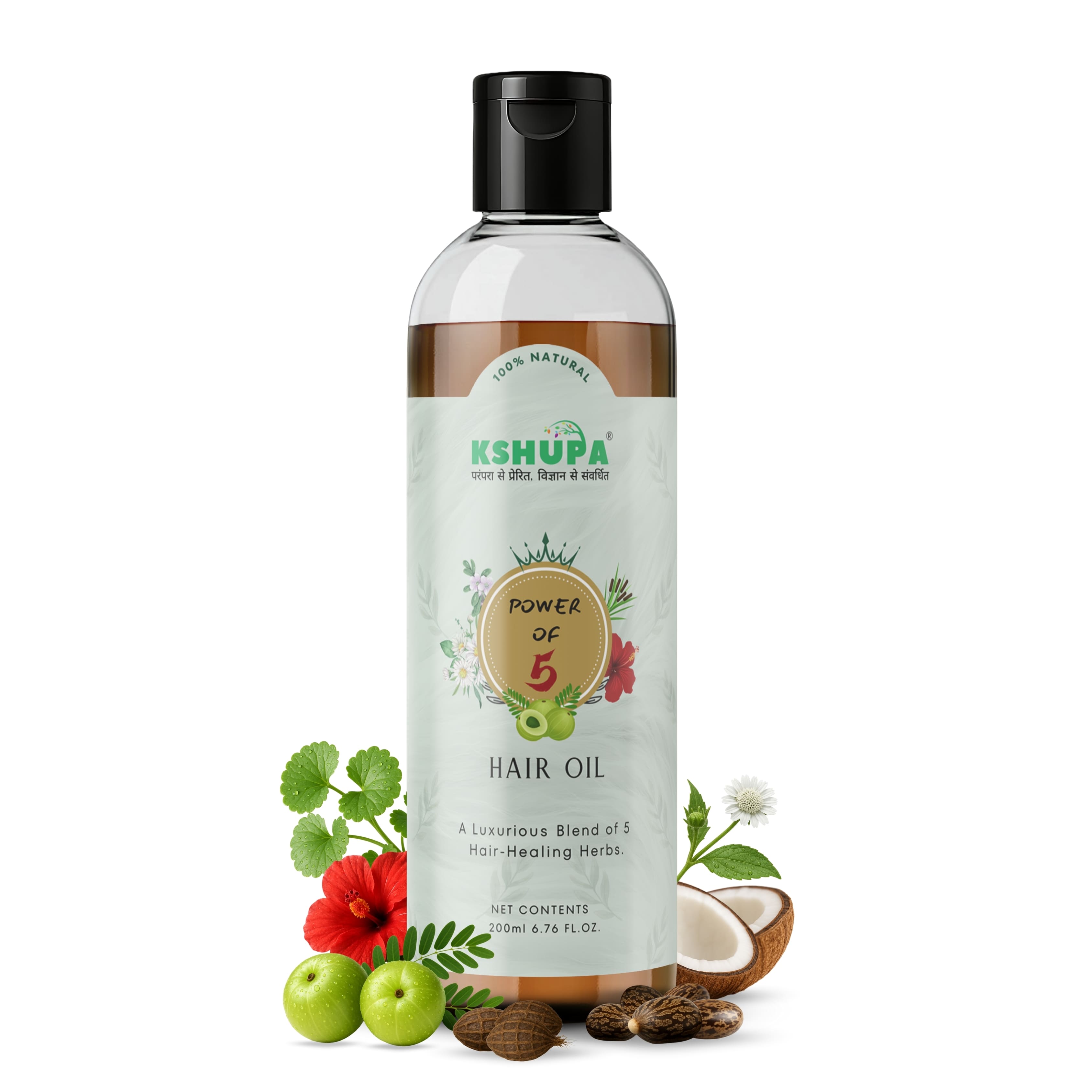 POWER OF 5 HAIR OIL  | Bhringraj, Amla, Hibiscus, Brahmi & Motha